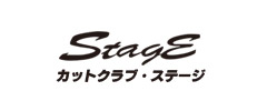 つくば市の理容室　カットクラブ・ステージ