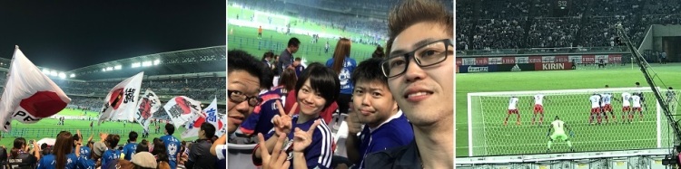サッカー日本代表のキリンチャレンジカップを観戦
