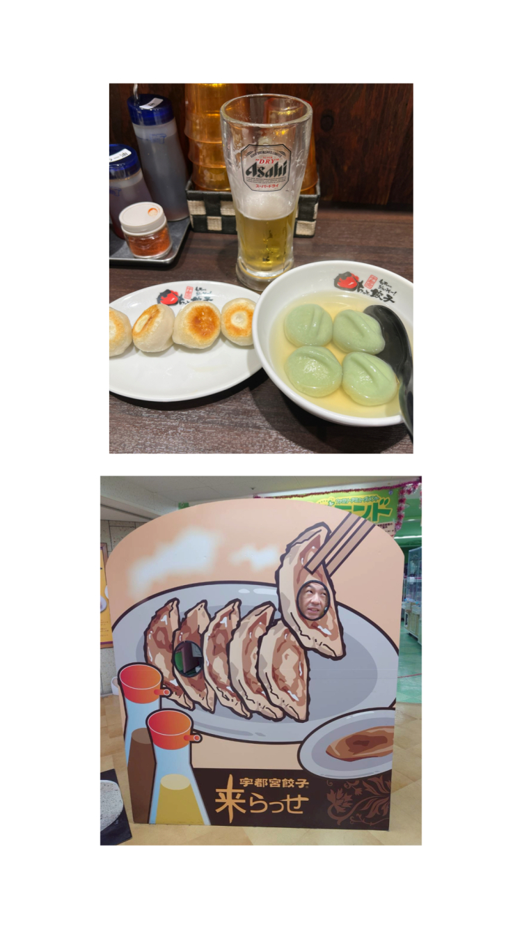 武井の休日のが画像