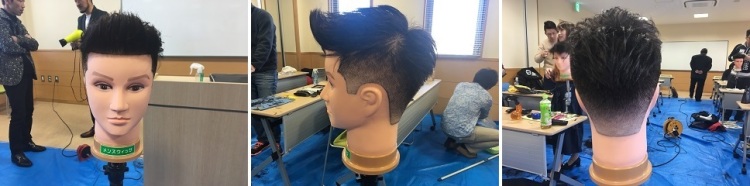 フェードスタイルの画像